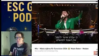 Noam bettan - Madame ( נועם בתן - מדאם) | HaKokhav HaBa #eurovision2026 #reaction