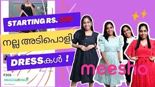 Starting ₹ 320 | Under ₹500 😱Affordable & Stylish Dressുകൾ | MEESHO HAUL
