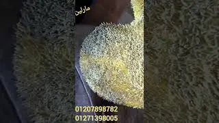 جلافز الاسكراتش من ايكو واى