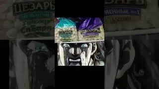 SHIZAAAA!!! #jojo #jjba #caesarzeppeli  #dumplings  #memes  #jojosbizzareadventure