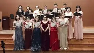 그리움/고진숙시 조두남곡 부산예술성악회합창 제135회연주