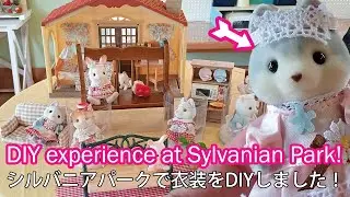 DIY #SylvanianFamilies #calico dress at Sylvanian Park ハーベストの丘#シルバニアのドレスをカスタマイズしました