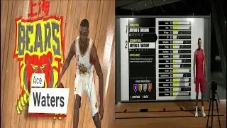 NBA 2K19 Player Creation & Gameplay