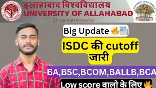 ISDC Lowest Cutoff released BA,BSC,BCOM,BALLB,BVOC