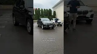 &laquo;Бюджетная&raquo; версия BMW X5 F15 &ndash; дизель 25d #мосподбор #автоэксперт #автомобили