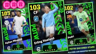 В четверг в eFootball 2026 появятся новые звезды недели (POTW) || Игроки и повышенные рейтинги 🔥