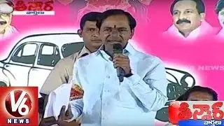 All Parties Speeds Up For By Polls | Warangal By Election Campaign | Teenmaar News