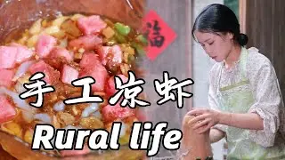 A bowl of handmade cold shrimp is more refreshing than any other delicacies.