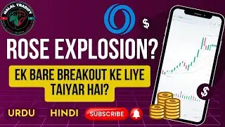 ROSE USDT Price Prediction &ndash; Huge Move Incoming? 🚀 | Crypto Market Update | Urdu | Hindi