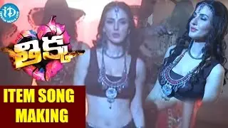 Thikka Movie Item Song Making || Farah Karimi || Sai Dharam Tej || Larissa Bonesi
