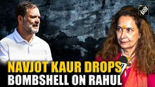 &ldquo;Killing Congress in Punjab&hellip;&rdquo; Navjot Kaur Sidhu&rsquo;s big attack on Rahul Gandhi