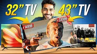 Best 32