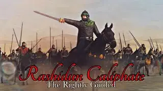 The Expansion of Early Muslim Empire Rashidun Caliphate। मुस्लिम साम्राज्य की बढ़ती ताकत Muslim Zone