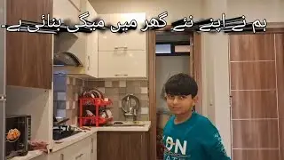New Ghar mein first time Maggie banai hai.@Twinsvlogandgaming 