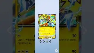 Kapu Riki EX #tcg #pokemon #tcgpocket