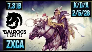 Keeper of the Light | Кипер | Support | САППОРТ | ZXCA | Дота 2