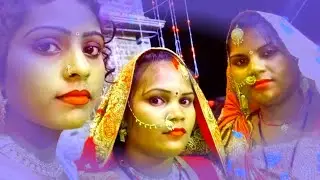 Sangeeta Nishad block123 is live सभी फ्रेंड का वेलकम है हमारे लाइव वीडियो में 🙏