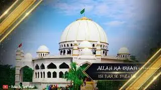 baba banglori mastan kalnder maheahwar