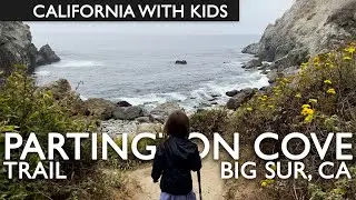 Partington Cove Trail In Big Sur, CA