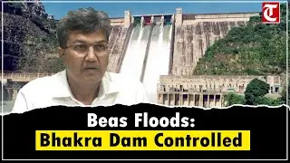 Beas River Hits Record Inflow; BBMB Controls Bhakra & Pong Dams Amid Punjab Flood Crisis
