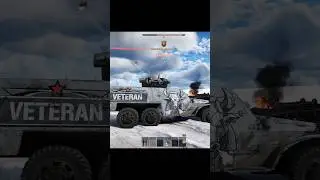 Разлетелись тут