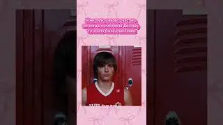 ✨Танцуй с нами под пени Дисней✨