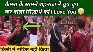 Sidnaaz Unseen Undekha | Sidnaaz Ki Unseen Moments Jo Humne Notice Nahi Kiya