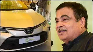 Toyota Corolla Altis, India's 1st car with flex-fuel engine launched: Key benefits of using FFVs