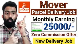 Mover Delivery Partner Id Kaise Banaye | How To Attach Vehicle In Mover | Mover Delivery App