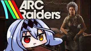 【ARC Raiders】いざ３００万コイン！！エンバーク、信じるぞ&hellip;&hellip;？　アークレイダース【モカ・ノワールラテ / Vtuber】