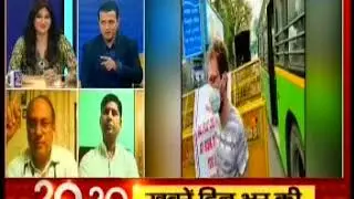 Dr  HK Bali Paras Hospital on News24