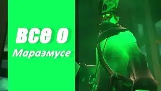 TF2: Кто такой Маразмус?