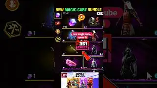 Next Magic Cube Store Update🤯 New Magic Cube Bundle | #shotrs #freefire