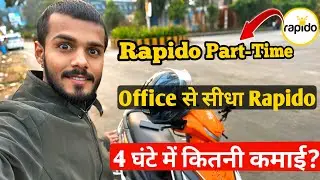 How Much I Earned in 4 Hours on Rapido Bike Taxi Job After Office || #rapido #joshivlogrj03 