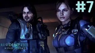 EL REGIA SOLIS // RESIDENT EVIL REVELATIONS #7