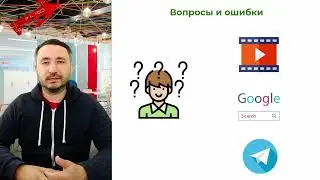 Введение в курс Oracle PL/SQL Основы
