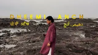 Rashid - Dheemi Aanch | Prod by Chakra | Official Music Video
