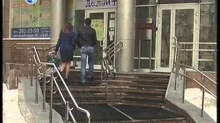 4 канал Новости  Итоги дня 25 02 16 20 00 1