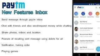 Paytm Inbox New Features Chat and Send Money with Paytm | send message through paytm inbox