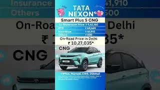 Nexon Smart Plus S CNG Price GST 2.0 Update #nexon #tatanexon #nexoncng #nexon2025