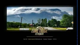 ETS 2 Southern Region Map #4 [1.31.2.6s]