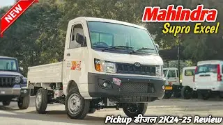Mahindra Supro Excel Diesel || On Road Price Mileage Payload Features Full Hindi Review 💥