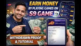 Play Games and Earn 10000 Daily🔥 Make Money From S9 Game S9 Game #earninggame#earninggame
