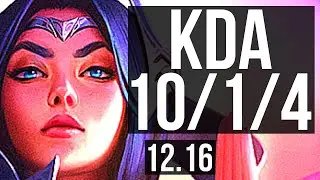 IRELIA vs SYNDRA (MID) | 10/1/4, 700+ games, 1.0M mastery, Godlike | KR Challenger | 12.16