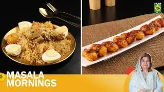 Chilman Biryani & Memoni Laal Aalu | Shireen Anwar | Masala Mornings | 12 Feb 26 | Masala TV