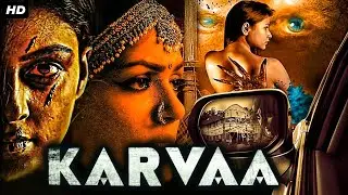 KARVAA - Hindi Dubbed Full Movie | Thilak, Devaraj, Anisha Ambrose | Horror Movie