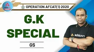 AFCAT General Awareness Preparation 2020 | GK Special For AFCAT 2020