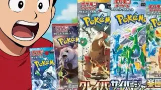 Rarest Pokémon cards opening ever 🤑#pokemoncardshow#pokemon#pokemoncards #video 