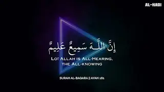 أرح سمعك.. تلاوة هادئة تريح القلب والعقل💜😴 | ساعة كاملة🕛🎧 القارئ محمد هشام | Mohamed Hesham