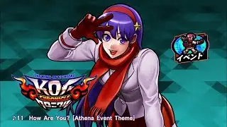 The King of Fighters Chronicle OST - How Are You? [Athena Event Theme]